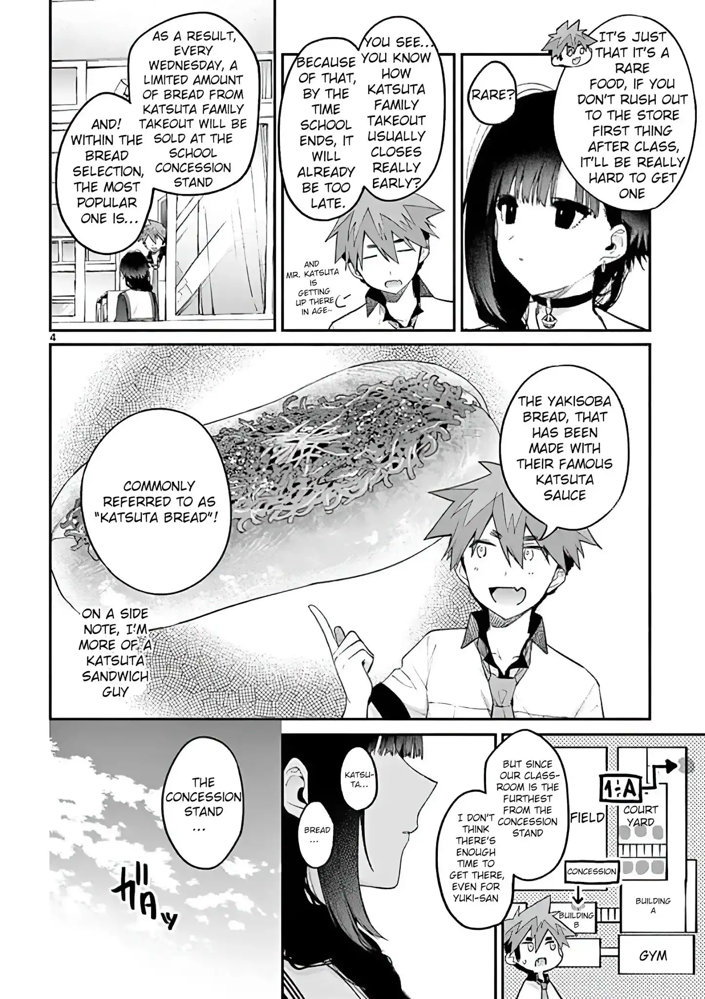 Kimi wa Meido-sama Chapter 9 4